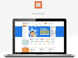 发现普通推荐 网页作品门户在社交设计平台Zcool上的价值与设计服务探索