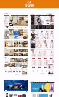 498元起，江门网站建设、设计、空间域名一条龙服务全解析