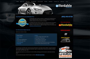 国外汽车维修服务网站设计赏析 如何打造高效、可信的在线服务平台