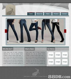 游戏设计与网页服务 看似迥异，实则相通的创造世界